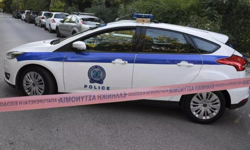 ΕΛ.ΑΣ: Νέα ληστεία σε τράπεζα στο Νέο Κόσμο – Έφυγε πεζός ο δράστης